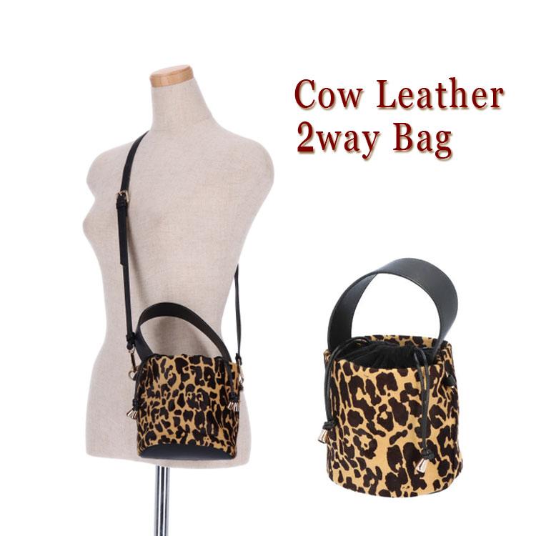 カウレザー 2WAYバッグ ハンドバッグ 巾着 ポシェット 牛革 アニマル