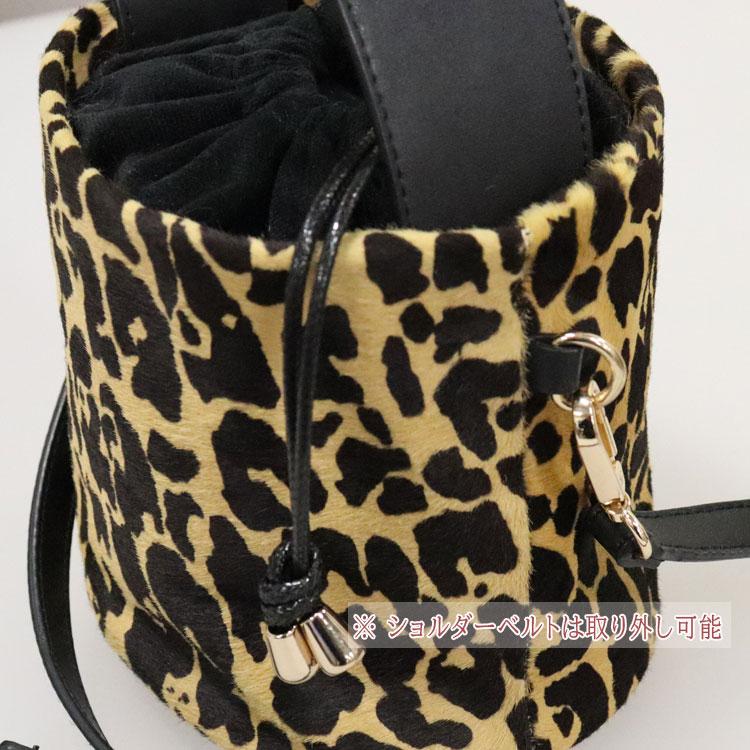 カウレザー 2WAYバッグ ハンドバッグ 巾着 ポシェット 牛革 アニマル