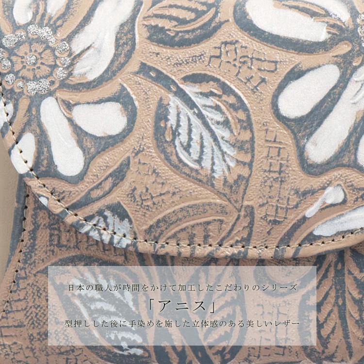 Arukan（アルカン） 日本製 本革 手染め 型押し 財布 L字ファスナー 長