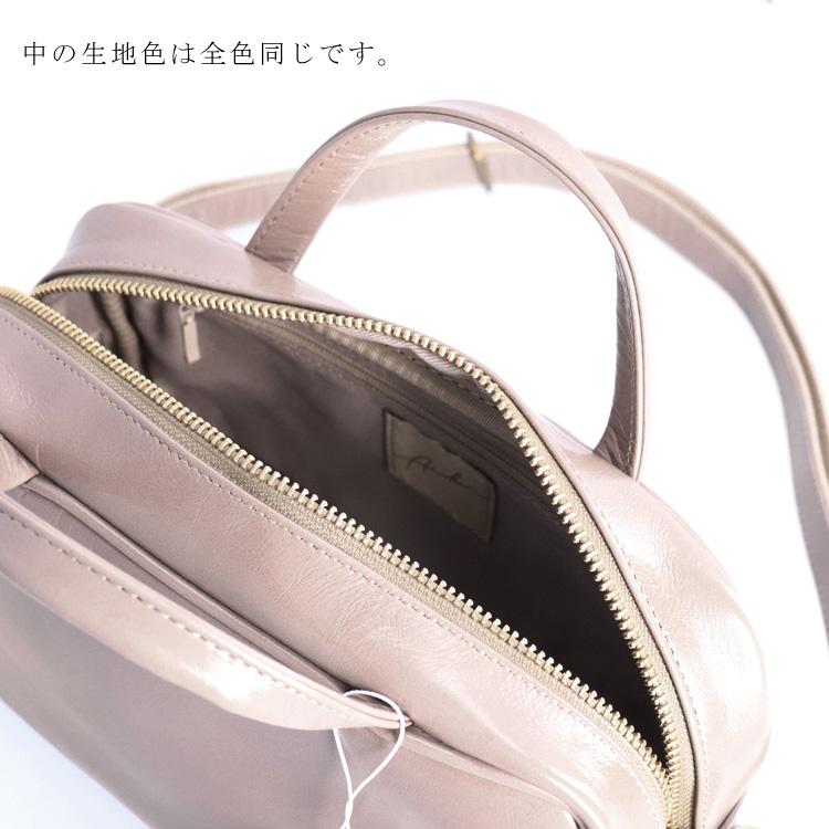 Arukan（アルカン） 本革 2way ショルダーバッグ スクエア 日本製