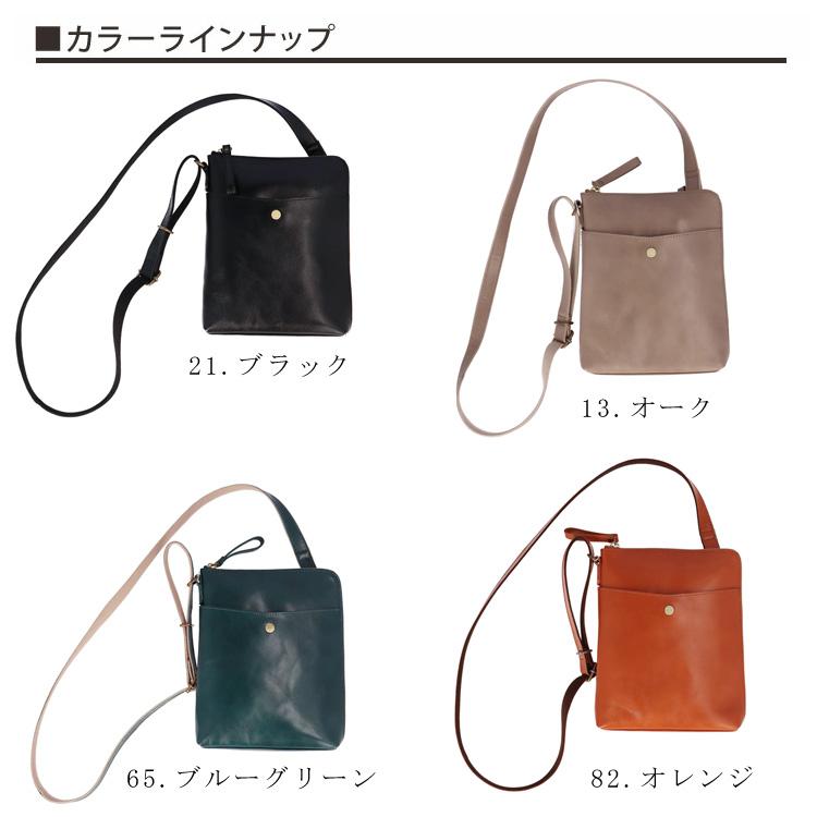 ARUKAN  アルカン　蛇革  ショルダーバッグ  軽い　高級　美品 ARUKAN アルカン ボスコ ダイヤモンドパイソン ナチュラル＆ソフトラム