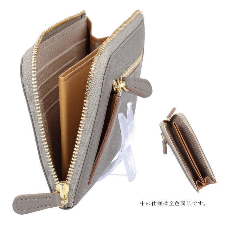 Arukan（アルカン） 財布 L字ファスナー アンバー 日本製 本革