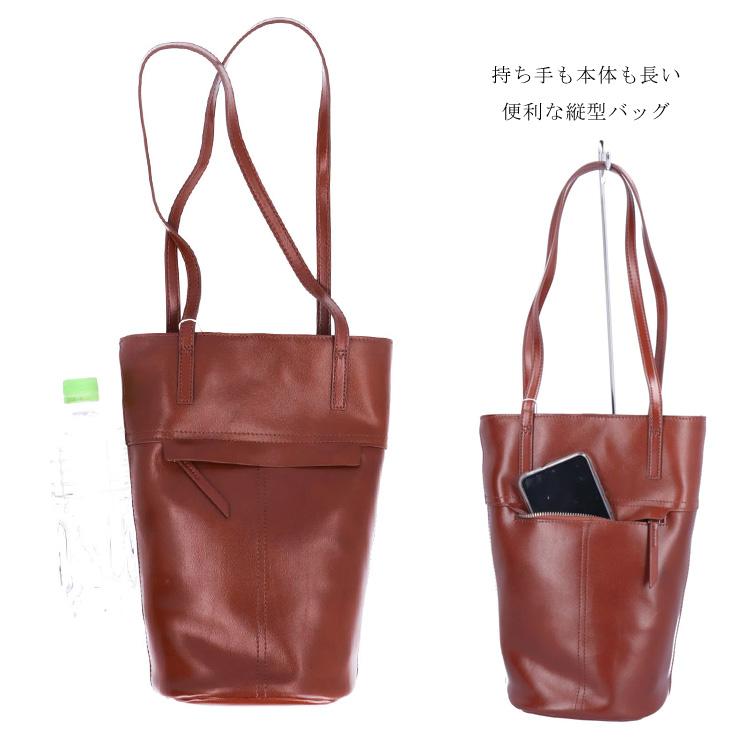 本革 縦型 トートバッグ ブラウン 無地 個性的 トート バッグ 長い