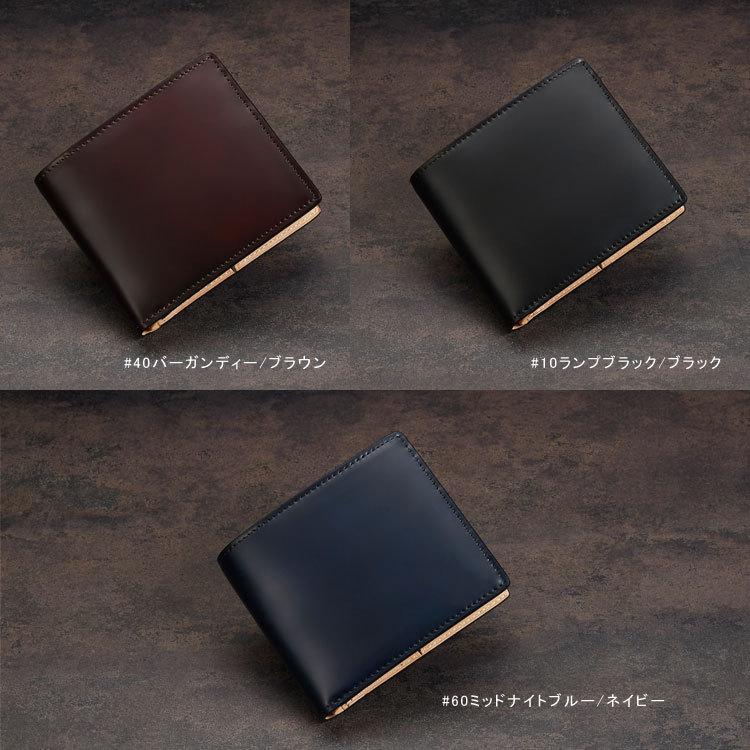 コードバン 二つ折り財布 本革 コンパクト 小さい 財布 メンズ レザー 馬革 ギフト プレゼント CORDOVAN コードバンベーシック お種銭付の画像