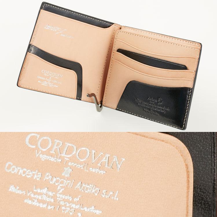コードバン 二つ折り財布 マネークリップ 本革 コンパクト 財布 コードバン 二つ折り財布 マネークリップ 本革 コンパクト 財布