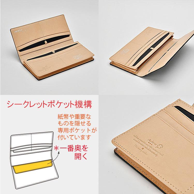 コードバン 長財布 本革 かぶせ スリム 財布 メンズ レザー 馬革