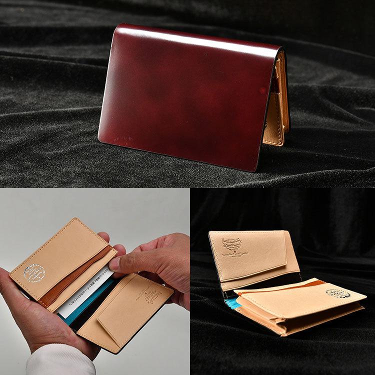 名刺入れ カードケース CORDOVAN コードバンプレミアム 本革 コンパクト メンズ レザー 馬革 ユニセックス レディース |  | 09