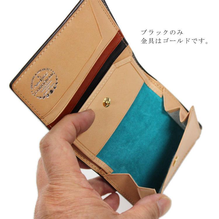 CORDOVAN コードバンプレミアム 本革 二つ折り財布 ミニ札入れ コンパクト メンズ レザー 馬革 ユニセックス レディース お種銭付の画像