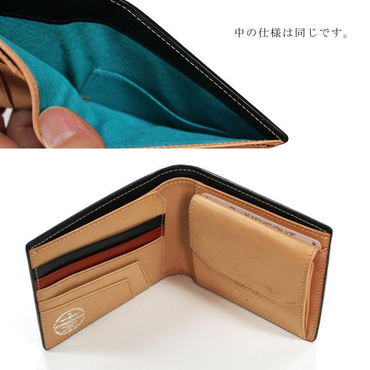 CORDOVAN コードバンプレミアム 本革 二つ折り財布 札入れ コンパクト メンズ レザー 馬革 ユニセックス レディース お種銭付の画像