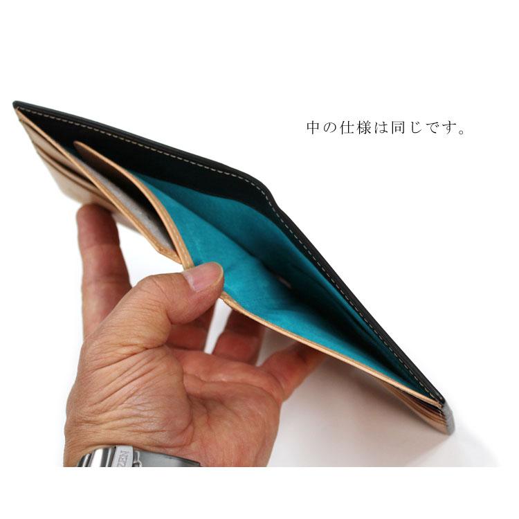 お種銭付 コードバン 二つ折り財布 CORDOVAN コードバンプレミアム 本革 コンパクト 財布 メンズ レザー 馬革 ギフト プレゼント ノンステッチデザインの画像