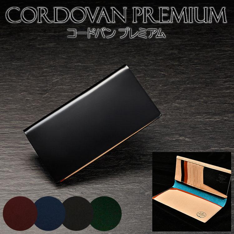 極美品✨ クラフスト 長財布 コードバン 馬革 メンズ レザー/本革 ブラック 極美品✨ クラフスト 長財布 コードバン 馬革 メンズ レザー/本革