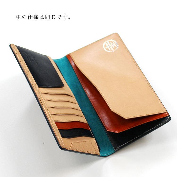 長財布 お種銭付 コードバン 本革 財布 メンズ スリム レザー 馬革