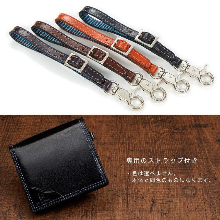 二つ折り財布 お種銭付 YANKEE ヤンキー カジュアル 本革 スライド