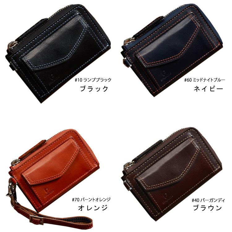 13☆美品/ほぼ未使用♪エピ コインケース☆ブルーカラー 楽天市場】ルイヴィトン コインケース エピ ブルーの通販