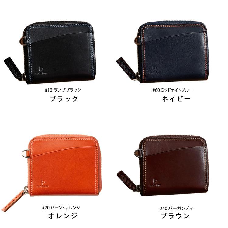 二つ折り 財布 お種銭付 YANKEE ヤンキー カジュアル 本革 ラウンド