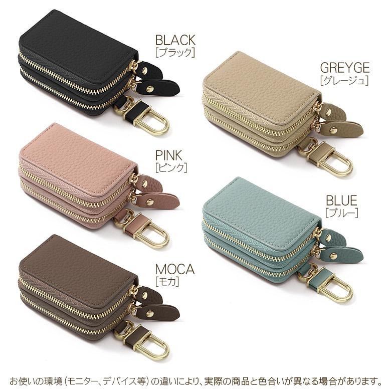 本革 スマートキー キーケース スマートキーカバー ケース