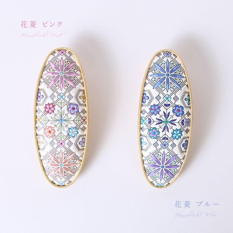 バレッタ 浅草文庫 友禅染 花菱 はなびし 柄 浅草 文庫革 江戸小紋の画像