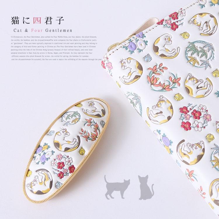 バレッタ ヘアークリップ 髪留め アクセサリー 猫 ねこ ネコ 浅草文庫