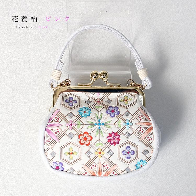 コインケース がま口 浅草文庫 財布 お種銭付 友禅染 手紐付 小銭入れ