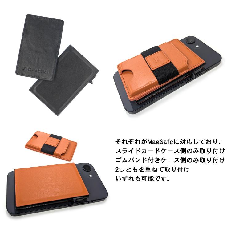 カードケース GARZINI ガルジーニ MagSafe GZMSMEWL1 本革 スライド式