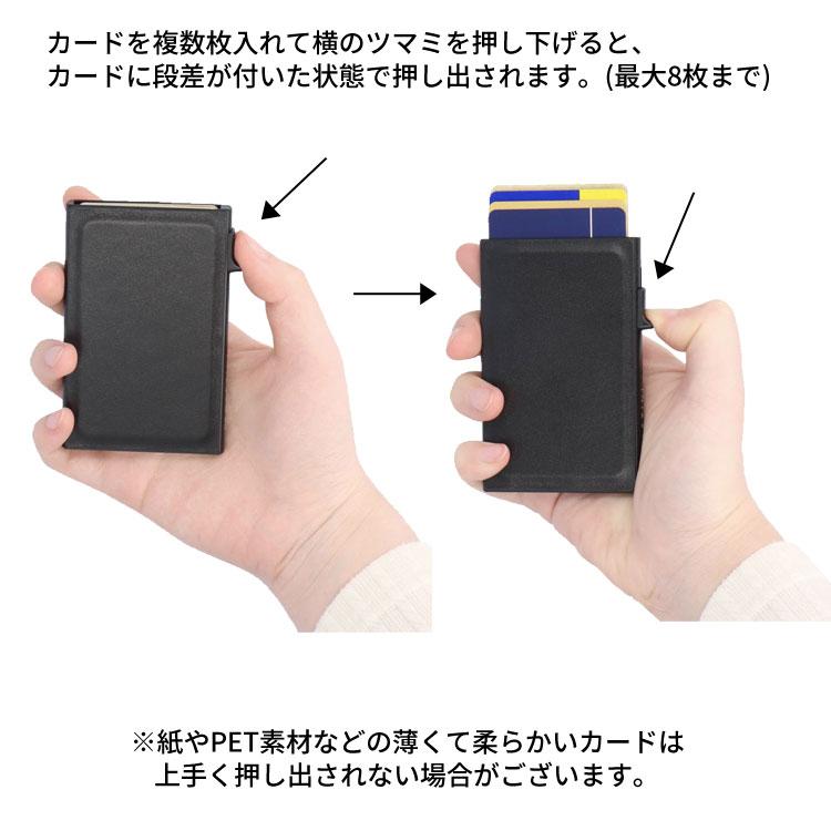 カードケース GARZINI ガルジーニ MagSafe GZMSMEWL1 本革 スライド式