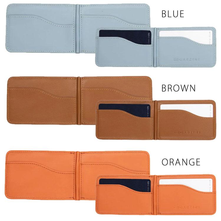 カードケース マネークリップ ミニ財布 GARZINI ガルジーニ MagSafe
