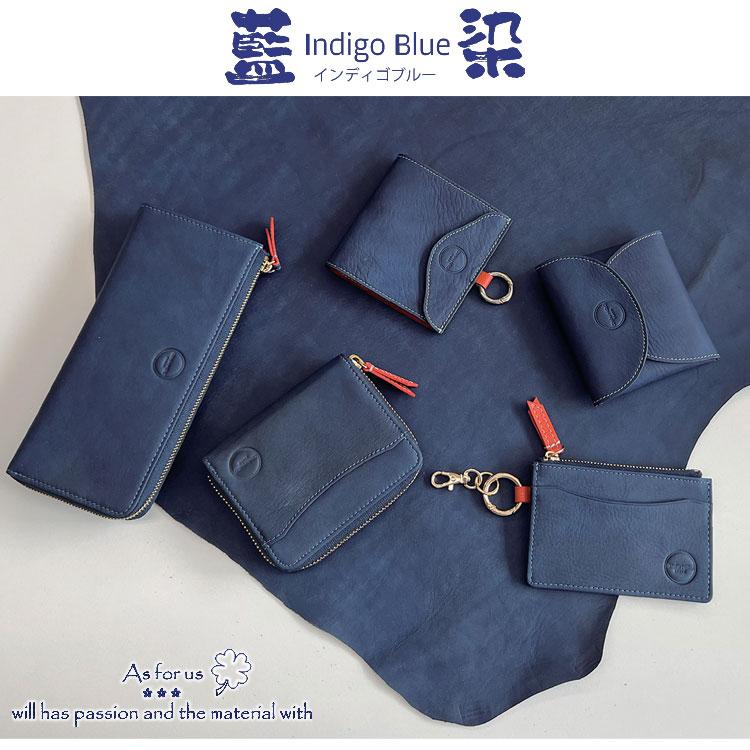藍染め 本革 ファスナー付き 長財布 L字ファスナー LFラウンド 束入れ