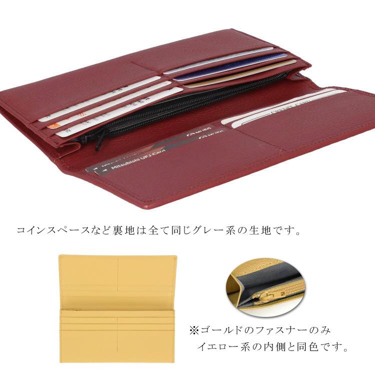 長財布 浅草文庫 ヘリ玉 かぶせ 花菱 はなびし スリム 薄型 和柄 花柄