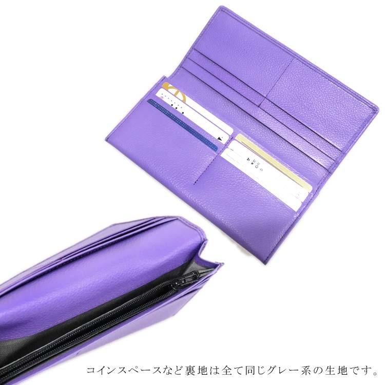 浅草文庫 ヘリ玉 かぶせ 長財布 いろどり 柄 スリム 和柄 麻の葉 財布