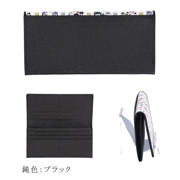 長財布 浅草文庫 ヘリ玉 かぶせ 猫 ねこ スリム 薄型 財布 和柄 三毛