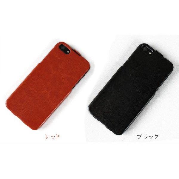 iPhone5 5s 専用 リアル レザー アイフォン ケース : エルベートブルー