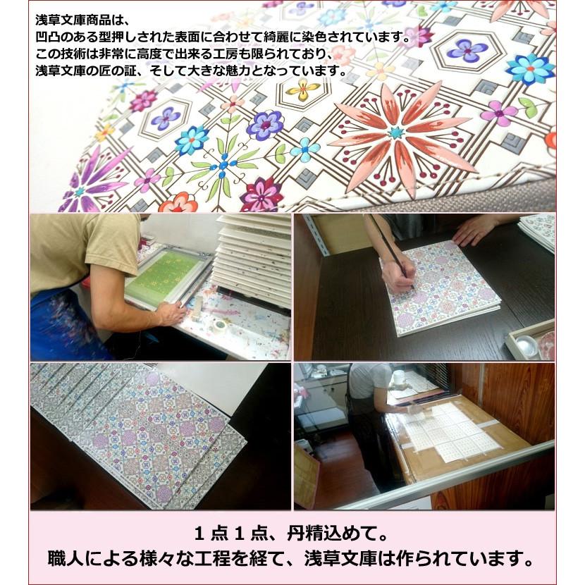 【最終値下げ】浅草文庫 切子 かぶぜ長財布 化粧箱付き 文庫革 新品未使用 浅草文庫 かぶせ長財布 切子 臙脂 - からん::アンティーク着物