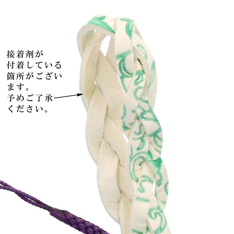 姫革細工 文庫革 姫路産 白なめし革 根付 チャーム さくら ピンク 蓮の
