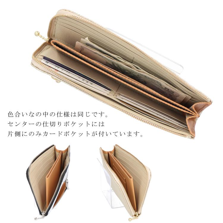 イタリアンレザー 本革 長財布 日本製 スリム L字ファスナー イタリアンレザー 本革 長財布 日本製 スリム L字ファスナー