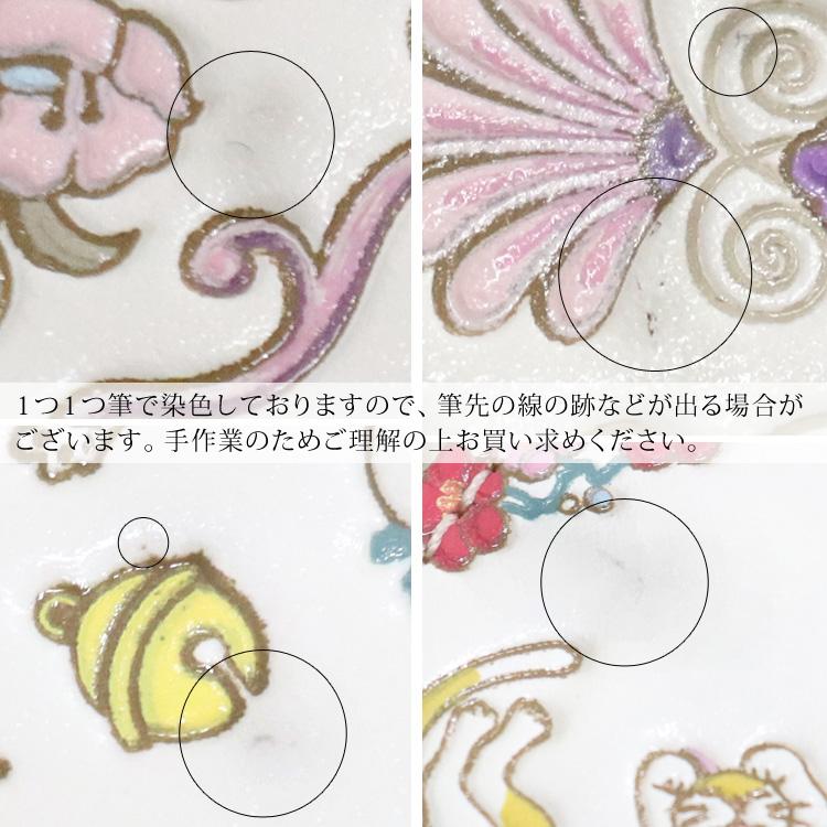 浅草文庫 ミニ 財布 L字ファスナー 金彩菊花 きんさい 柄 友禅染 文庫