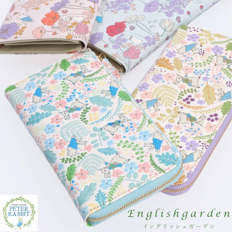 浅草文庫 財布 長財布 L字ファスナー スリム サイフ ピーター