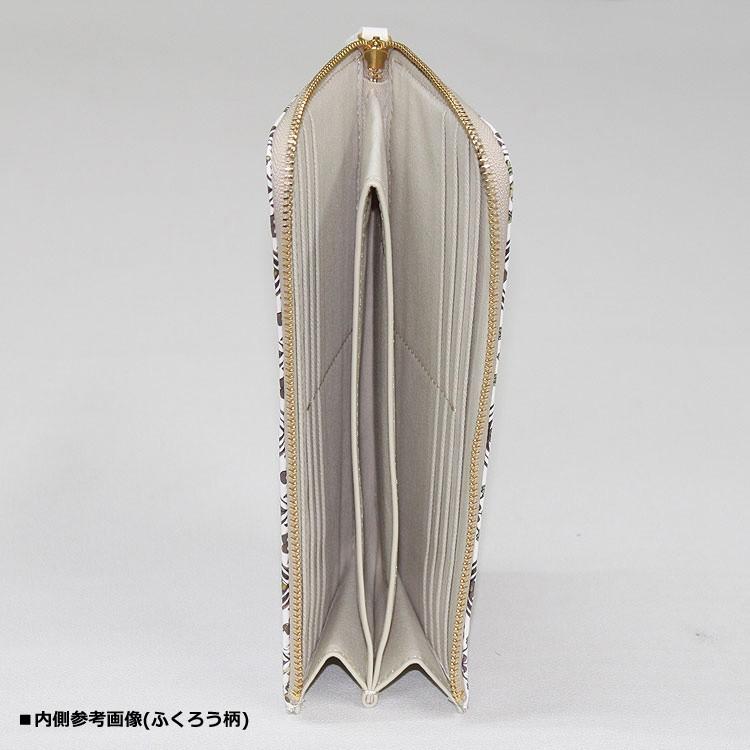 浅草文庫 財布 長財布 お種銭付 L字ファスナー シルクロード 柄 スリム