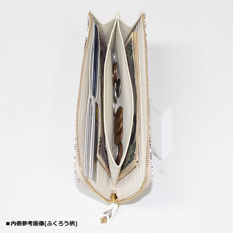 浅草文庫 財布 長財布 お種銭付 L字ファスナー シルクロード 柄 スリム