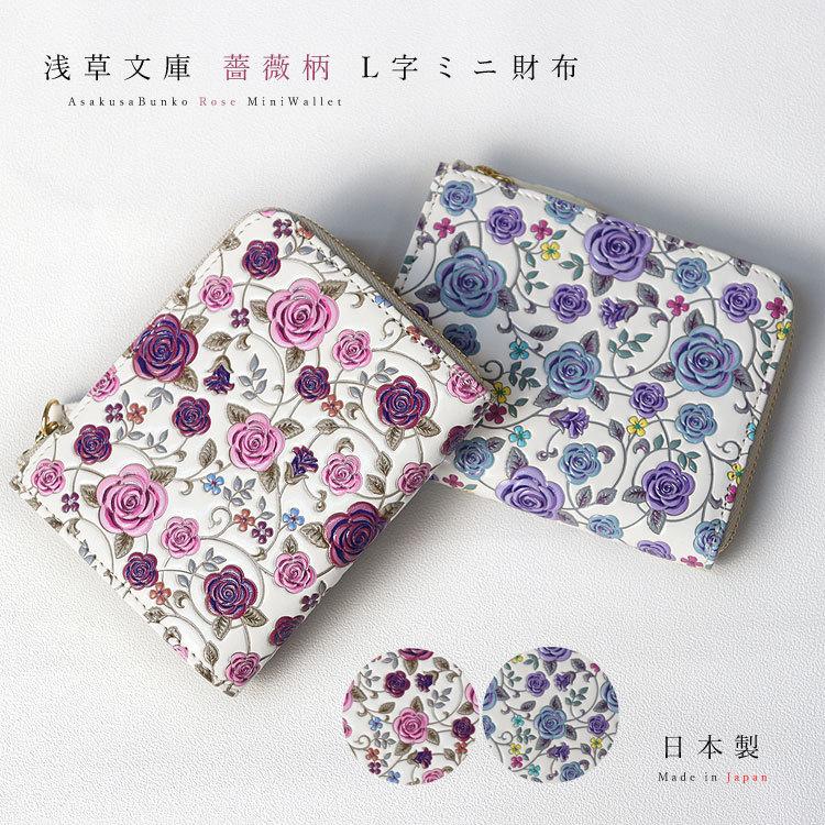 ミニチュアクォーツクラスター 鉱物標本 パワーストーン 水晶 天然石