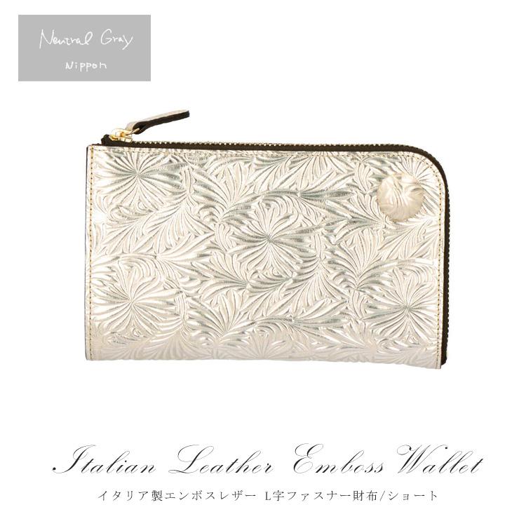 Neutral Gray（ニュートラルグレイ） 財布 Neutral Gray Nippon 本革