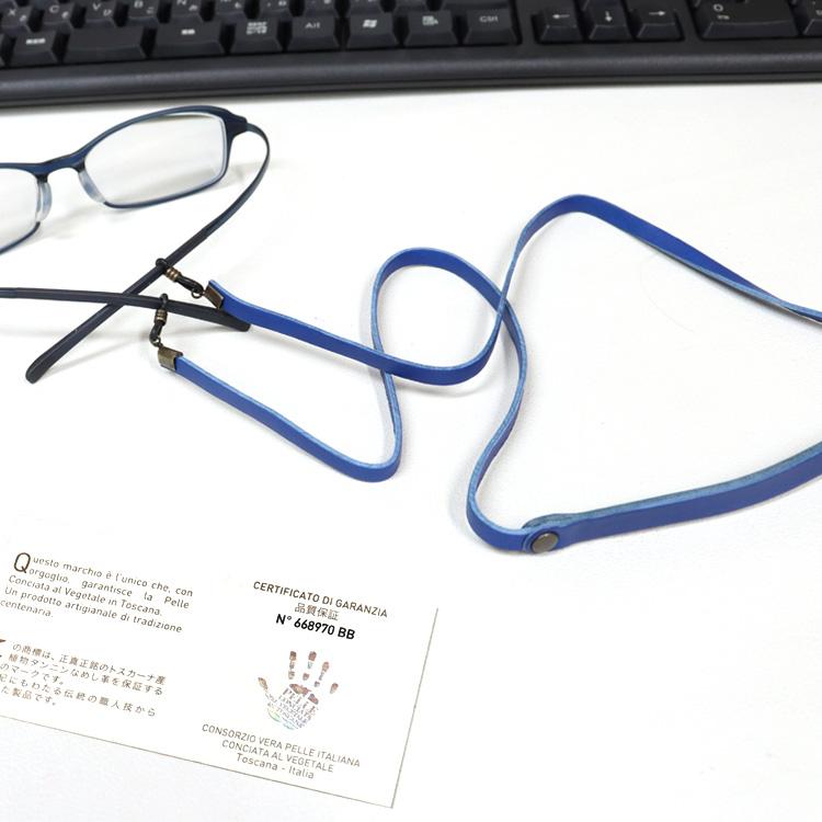 本革 日本製 メガネストラップ レザー グラスコード メガネホルダー 牛革 眼鏡チェーン ネックストラップ 名入れ対応 メール便対応｜herbette｜30