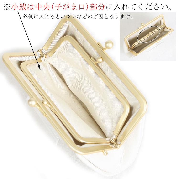 浅草文庫 財布 親子 がま口 ミニ お種銭付 花菱 はなびし 柄 コイン