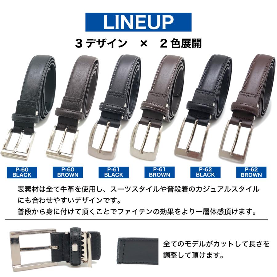 Phiten（ファイテン） ベルト 本革 メンズ 牛革 カジュアル フォーマル