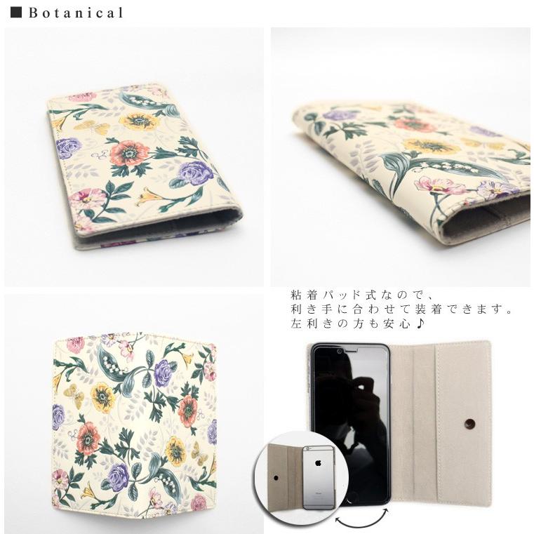 ひぐま様専用FEILER フェイラーハイジ 手帳型 スマホケース スマホカバー