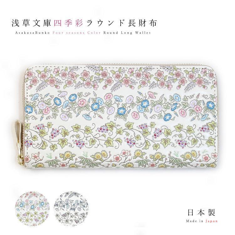 鈴木みのり 痛バッグ アクリルスタンド バッジ セット ワルキューレ