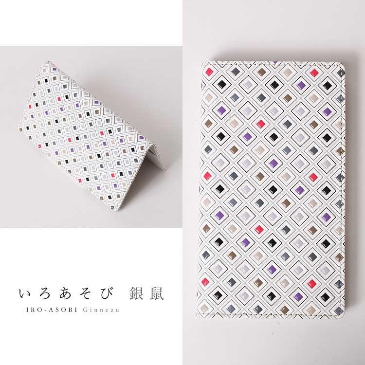 浅草文庫 友禅染 いろあそび スマートフォン ケース iPhone