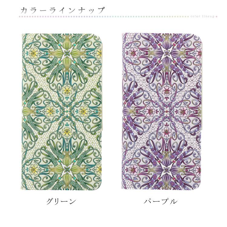 新品☆浅草文庫　ボタニカル柄 手帳型 スマホケース　本革　パープル 浅草文庫 スマホケース 手帳型 アール・ヌーヴォー ラージサイズ
