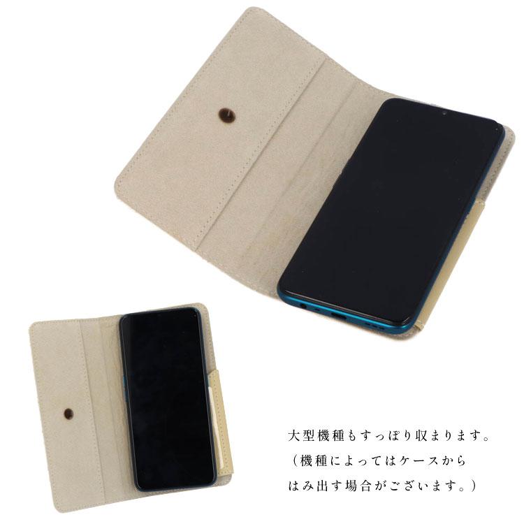 浅草文庫 スマホケース 手帳型 アール・ヌーヴォー ラージサイズ