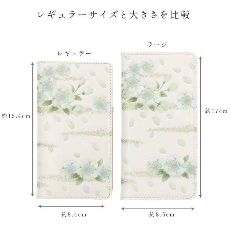 浅草文庫 スマホケース 友禅染 金彩八重桜 やえざくら スマートフォン