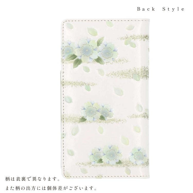 浅草文庫 スマホケース 友禅染 金彩八重桜 やえざくら スマートフォン